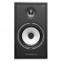 TRIANGLE BOREA BR03 BT Active Bookshelf Speakers Bluetooth 5.0 aptX HD 2x60W Ash Black (Pair)