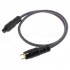 1877PHONO FINA-OCC MKII Shielded Power Cable OCC 3x2mm² 1.5m