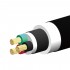 [GRADE S] NEOTECH NEP-3001 III Silver Plated UP-OCC Copper Power Cable 5.26mm² Ø16mm 90cm