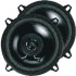 CRB-130CP Coaxial Carbon Speakers (Pair)