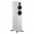 DYNAUDIO EMIT 30 Enceintes Colonne 2.5 Voies 87dB 39Hz-35kHz Blanc (La paire)