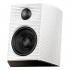 FIIO SP3 Active Speakers 2-Way 2x30W 85dB 65Hz-20kHz White (Pair)