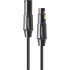 PANGEA PREMIER SE BALANCED XLR-XLR Balanced Interconnect Cable 1.5m (Pair)