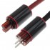 AUDIOPHONICS OBSIDIAN Power Cable Schuko vers IEC C15 Copper 102SSC Silver 1.5m