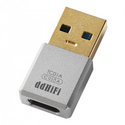 DD TC01A Adaptateur USB-C Femelle vers USB-A Mâle Plaqué Or
