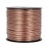 ELBAC HP225C Speaker Cable OFC Copper 2x2.5mm² Ø7mm
