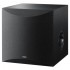 YAMAHA NS-SW050 Caisson de Grave Subwoofer Actif 50W 28-200Hz Ø20cm