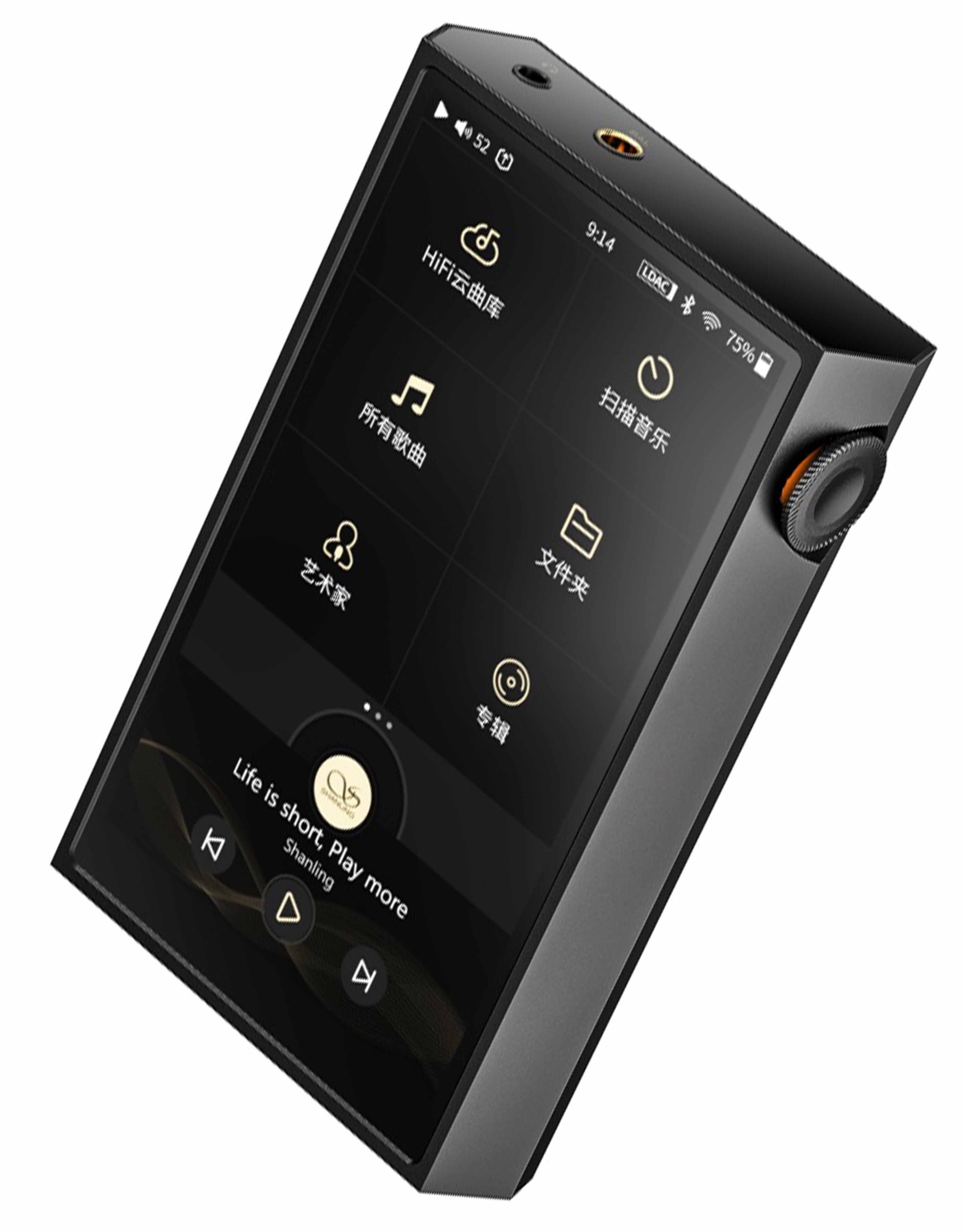 SHANLING M5 ULTRA Digital Audio Player DAP Black