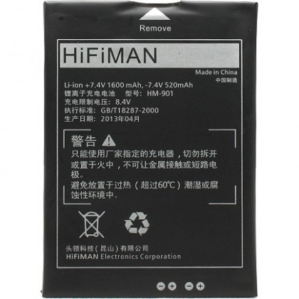HIFIMAN Batterie pour HM-901