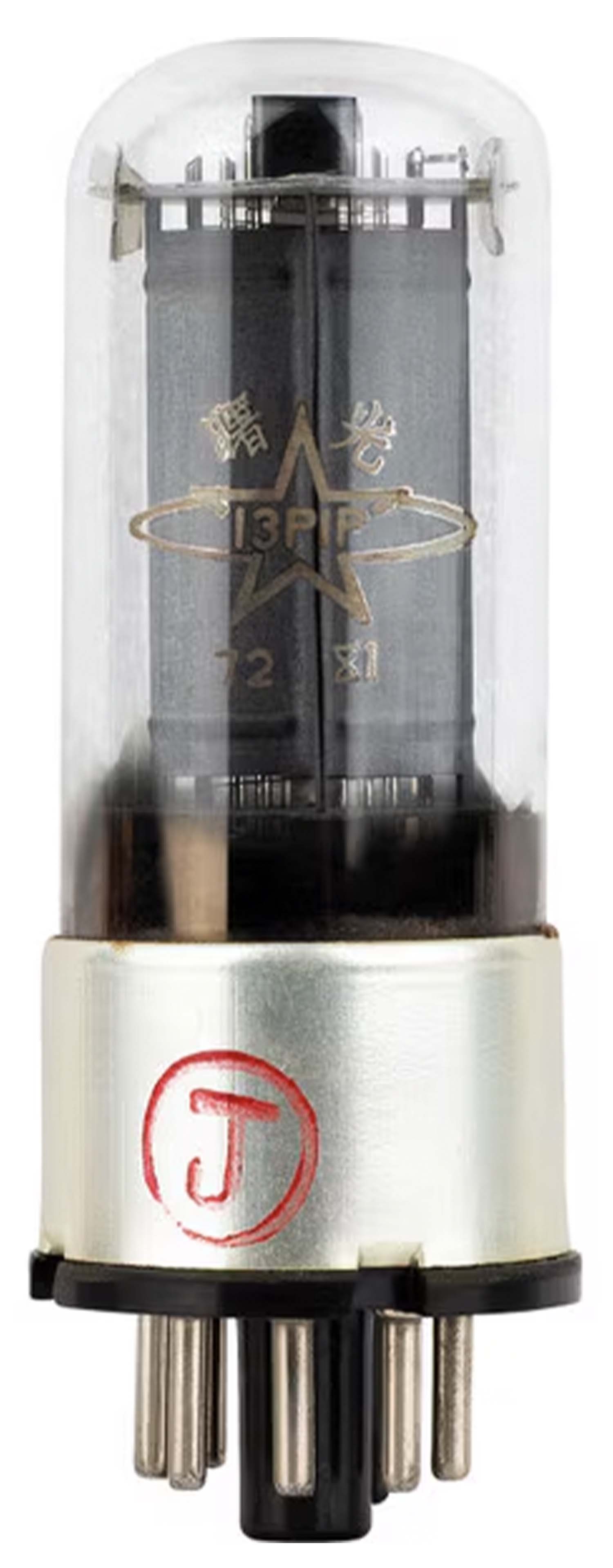 13P1P Replacement Tube for Dayton Audio HTA200