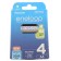 PANASONIC ENELOOP Rechargeable Battery NiMh AA 1.2V 2000mAh (Set x4)