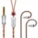 LETSHUOER LR-NEBULA Earphones Cable Jack 4.4mm to CIEM 0.78mm Monocrystalline 6N Copper 1.2m