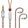 LETSHUOER LR-NEBULA Earphones Cable Jack 3.5mm to CIEM 0.78mm Monocrystalline 6N Copper 1.2m