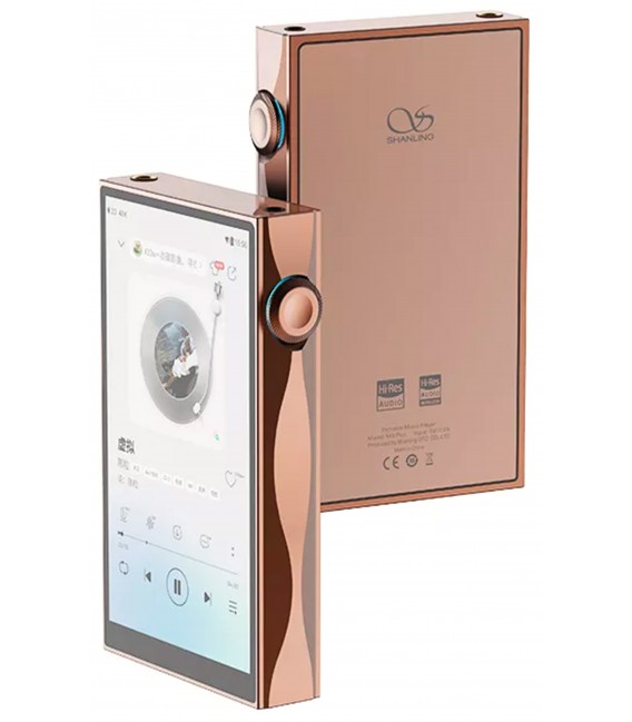 SHANLING M3 PLUS Digital Audio Player DAP Copper
