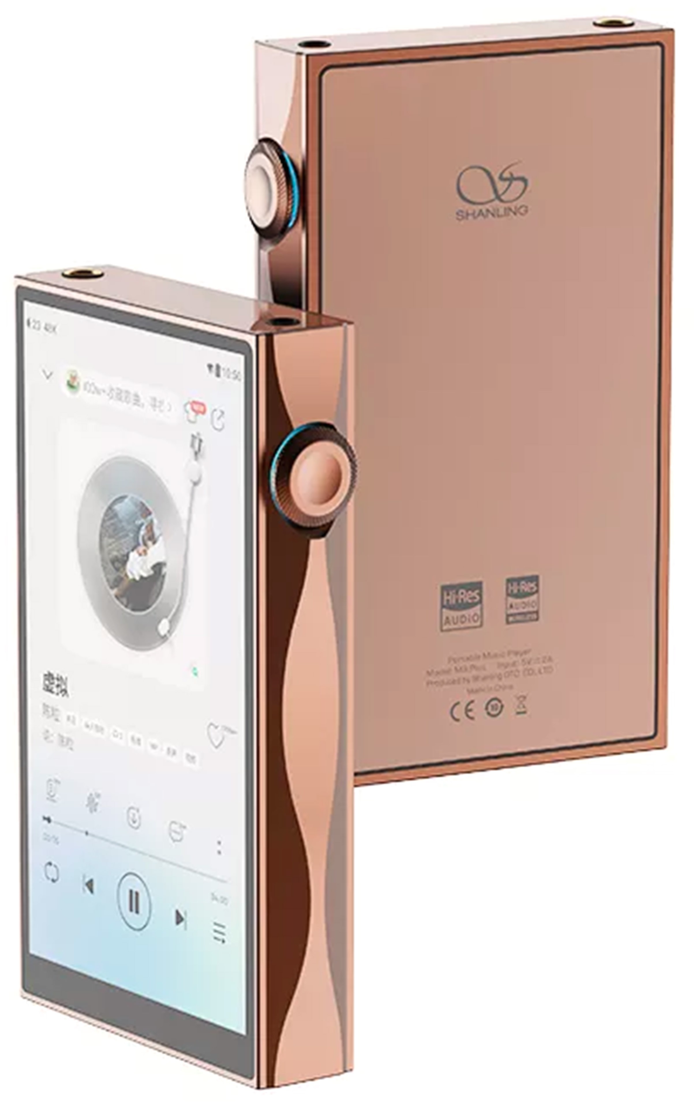 SHANLING M3 PLUS Baladeur Numérique DAP Bluetooth 5.0 WiFi 32bit 768kHz DSD512 Cuivre