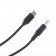 Power Cable USB-C to Jack DC 5.5/2.5mm 23cm