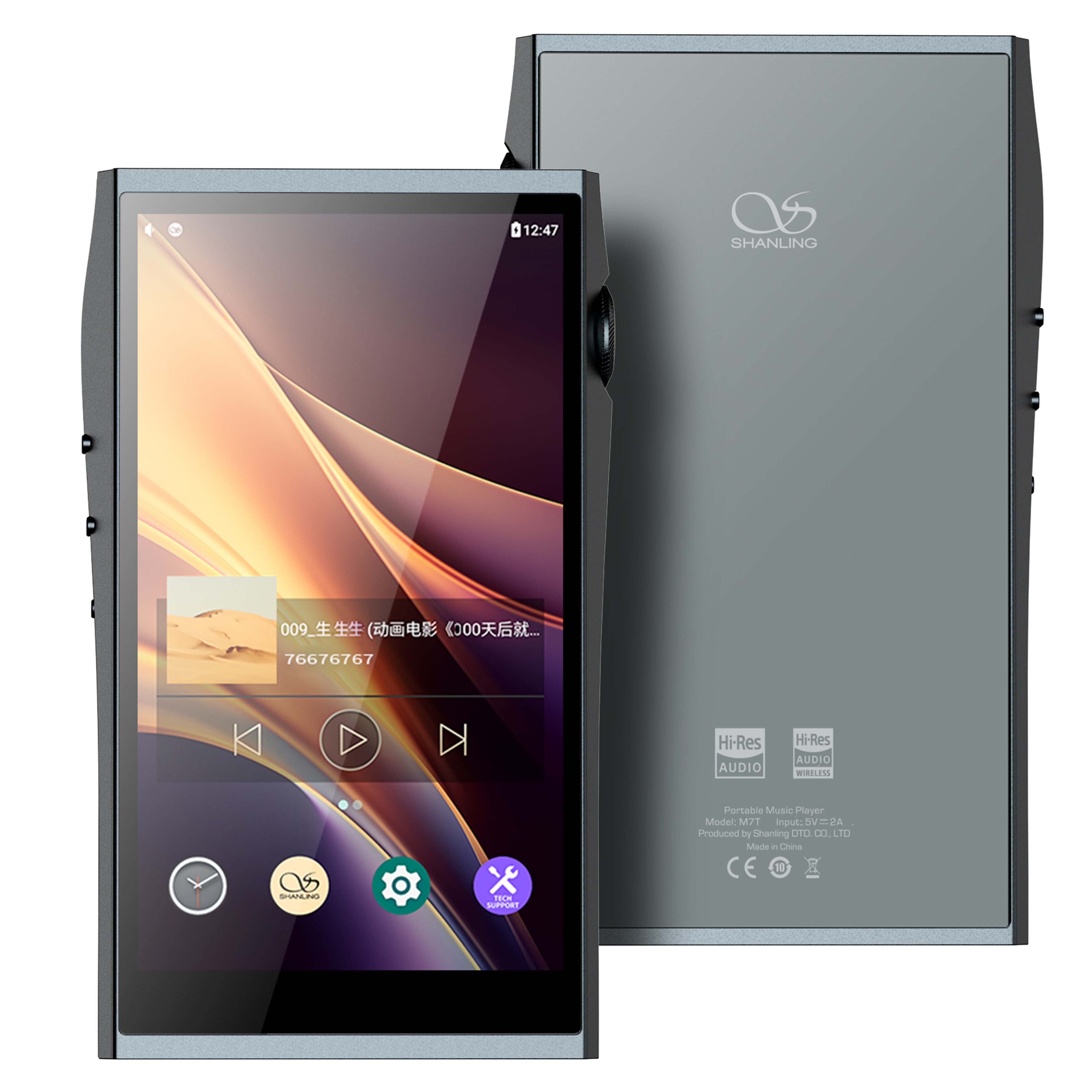 SHANLING M7T Baladeur Numérique DAP Snapdragon 665 2x AK4498EX Bluetooth WiFi 32bit 768kHz DSD1024 Android Gris