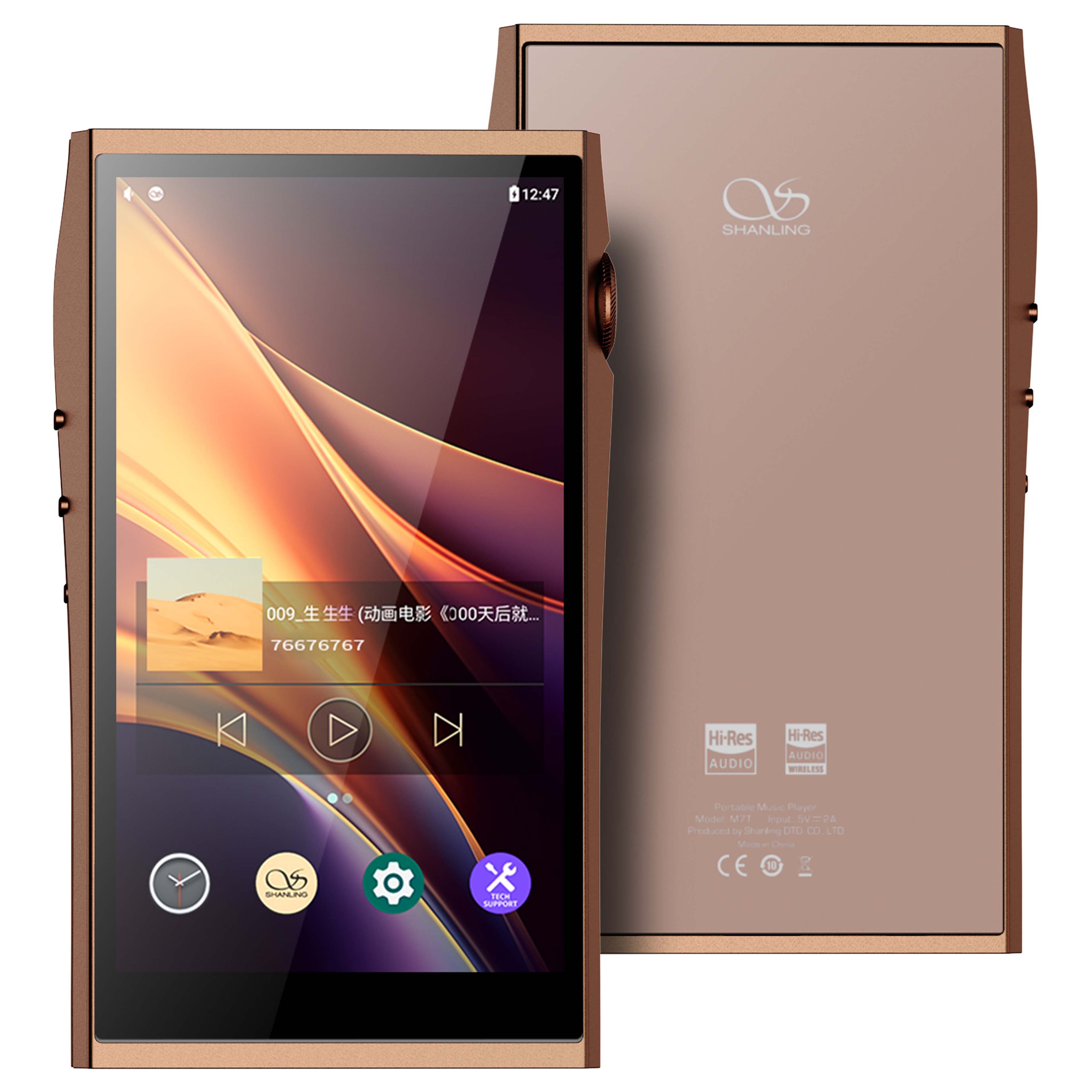 SHANLING M7T Digital Audio Player DAP Snapdragon 665 2x AK4498EX Bluetooth WiFi 32-bit 768kHz DSD1024 Android Mocha