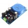 Linear Power supply Module DC with heat slug LM317 1.25/36V 7A