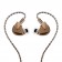 LETSHUOER S12 ULTRA In-Ear Monitor IEM Planar Magnetic 101dB 8 Ohm 20Hz-40kHz Mocha