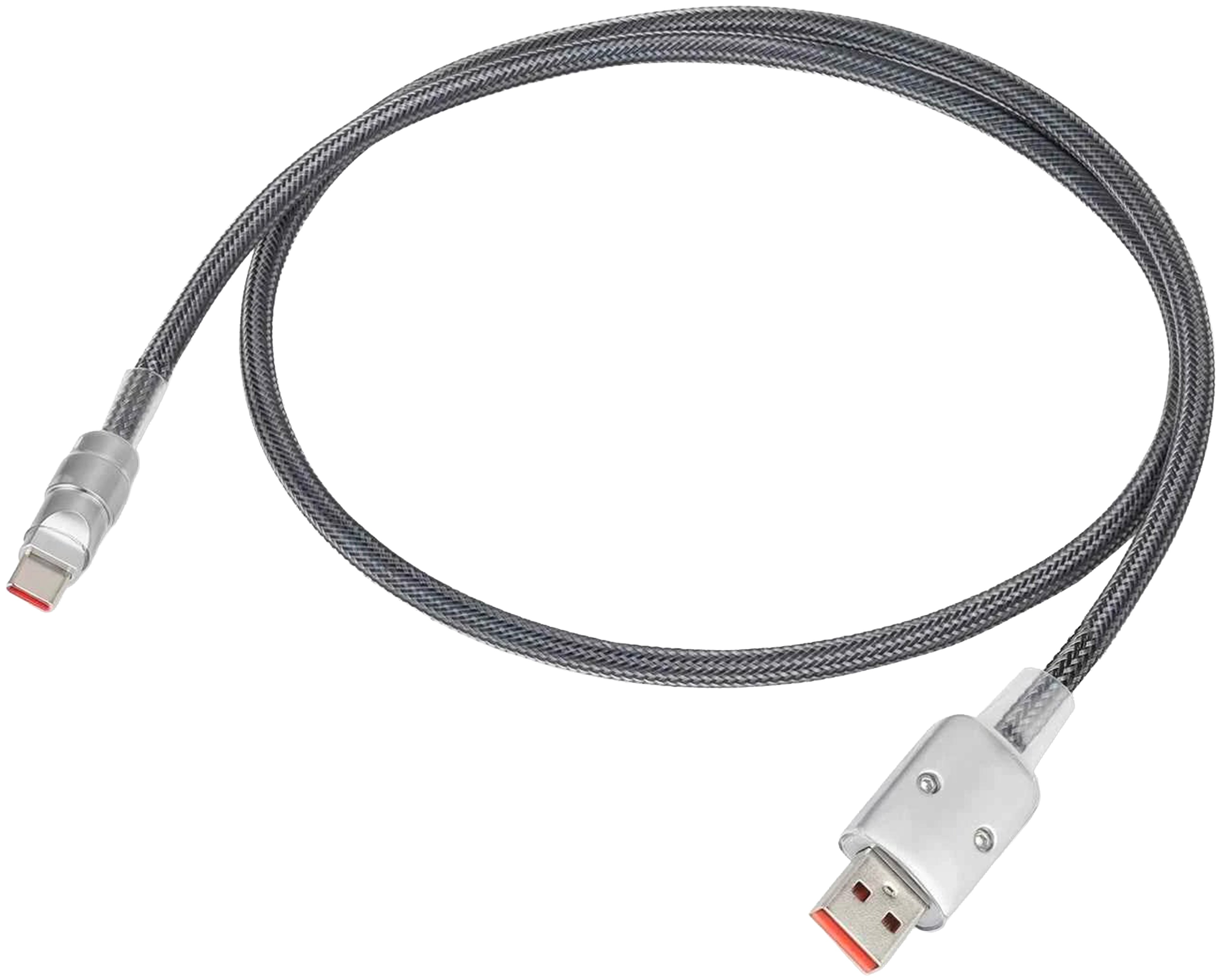 LHY AUDIO PREMIUM SERIES Power Cable USB-A to USB-C 1.5m
