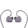 SOFTEARS STUDIO2 Écouteurs Intra-Auriculaires IEM Balanced Armature 86 Ohm 127dB 20Hz-20kHz