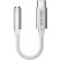 QUESTYLE Q-LINK DAC Adapter USB-C to 3.5mm Jack CX31993 32bit 384kHz