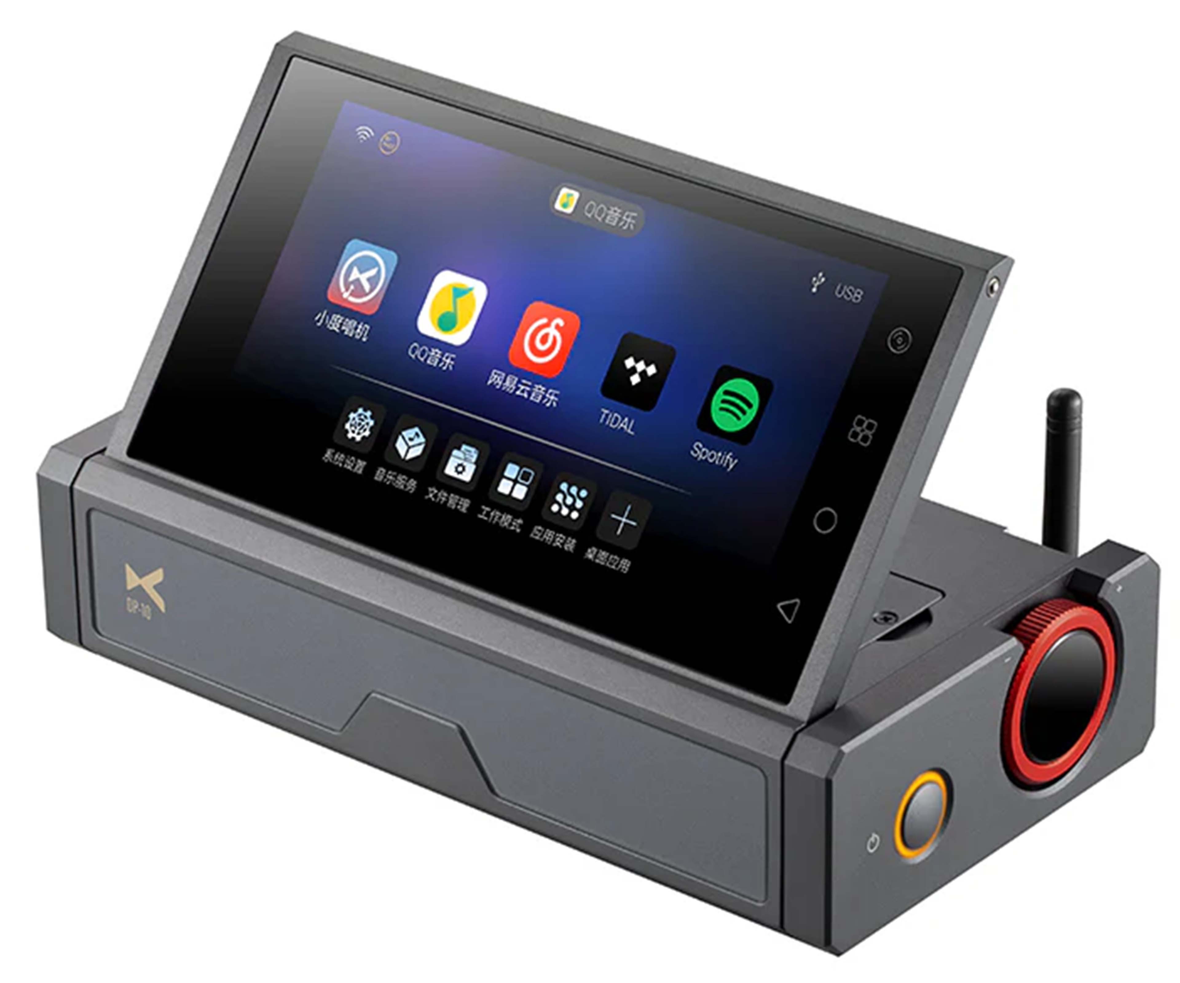 XDUOO DP-10 Streamer Digital Transport Android 14 NAS DLNA Airplay QPlay Bluetooth 5.4 LDAC 32bit 768kHz DSD512