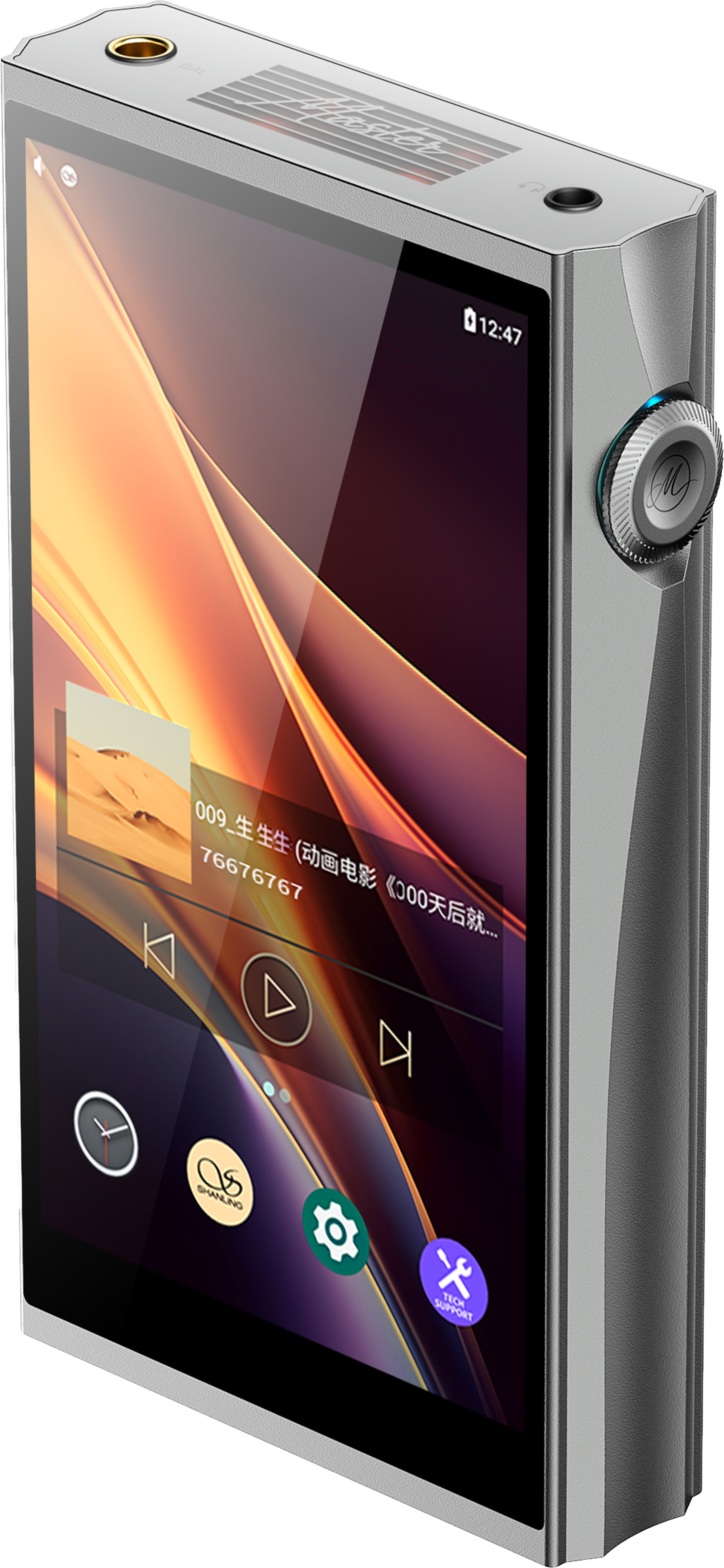 SHANLING M7T MASTER Digital Audio Player DAP Bluetooth 5.0 WiFi 2x AK4498EX 32bit 768kHz DSD1024 Grey