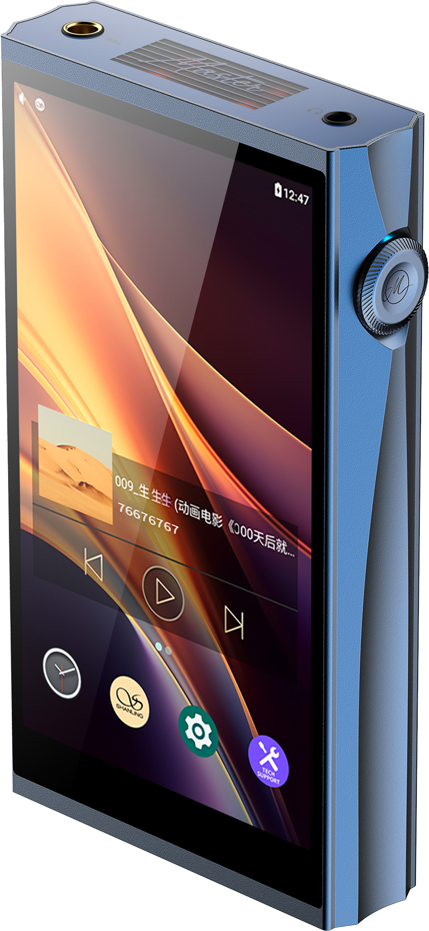 SHANLING M7T MASTER Digital Audio Player DAP Bluetooth 5.0 WiFi 2x AK4498EX 32bit 768kHz DSD1024 Blue