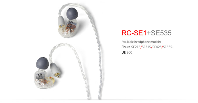 https://www.audiophonics.fr/images2/7893/7893_FIIO_RC-SE1_cable_jack_1.jpg