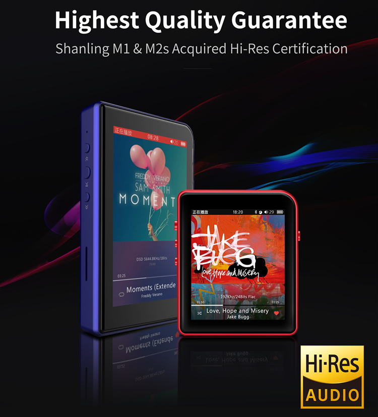 Hi-Res Audio Certification Shanling M2S