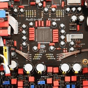 Audio-GD R7 FPGA