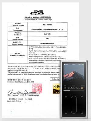 FIIO M3K DAP Baladeur Numérique HiFi DAC AK4376A Hi-Res 32bit 384kHz DSD64