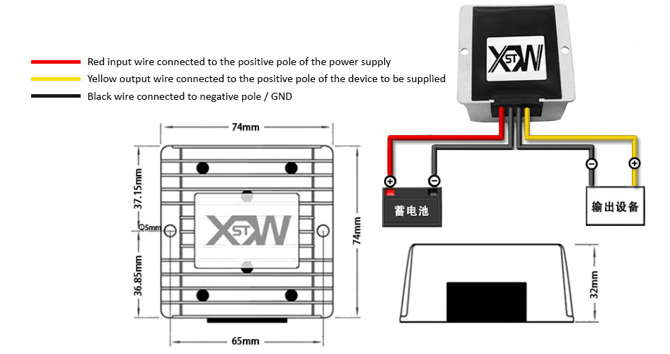 Adaptateur convertisseur de tension 12VDC vers 48VDC 5A 240W