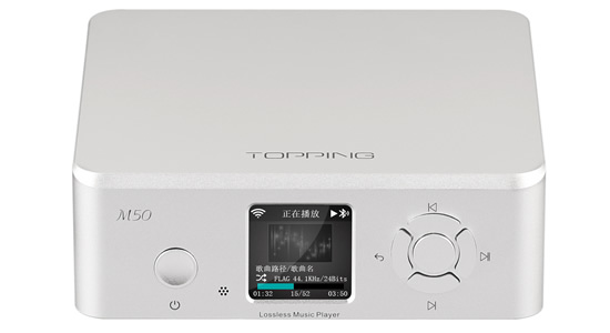 Topping M50 Lecteur Réseau / Lecteur de Fichiers Bluetooth DLNA AirPlay I2S 24bit 384kHz DSD256