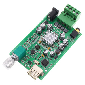 Module amplificateur Infineon MA12070 Bluetooth 5.0 2*35W 4Ω