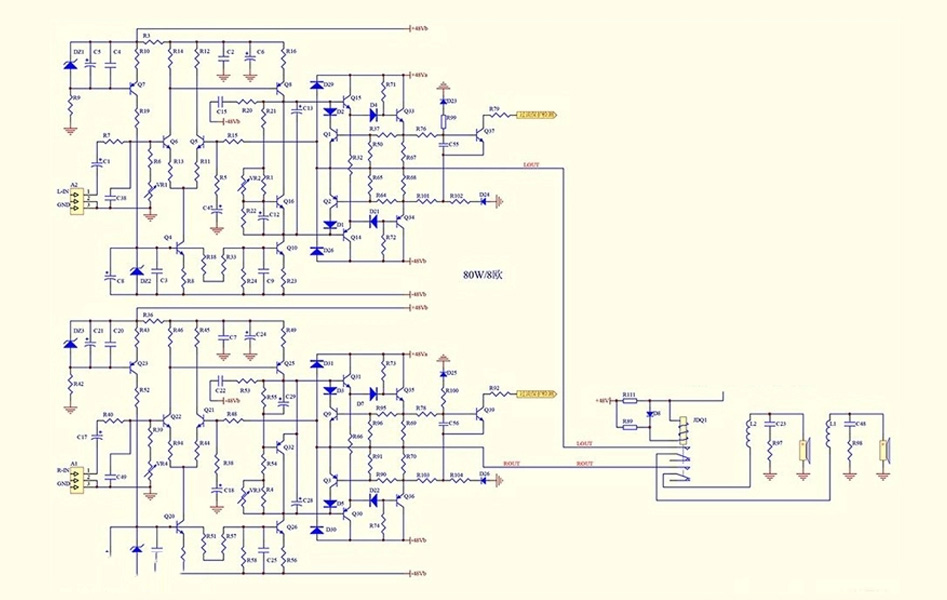 Schéma de la structure du Tonewinner AD-66D PRO