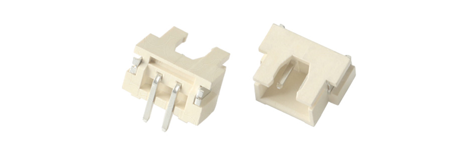 XH 2.54mm Male 2 Pin Angled Socket Connector White (Unit)