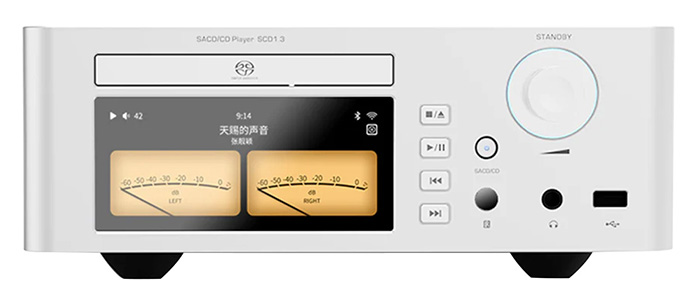 Photo de face du Shanling SCD1.3