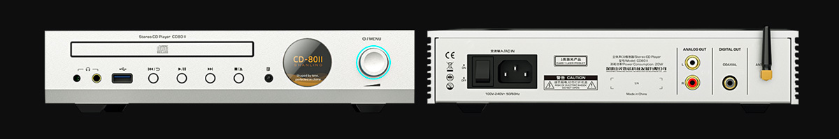 Shanling CD80II: Complete connectivity