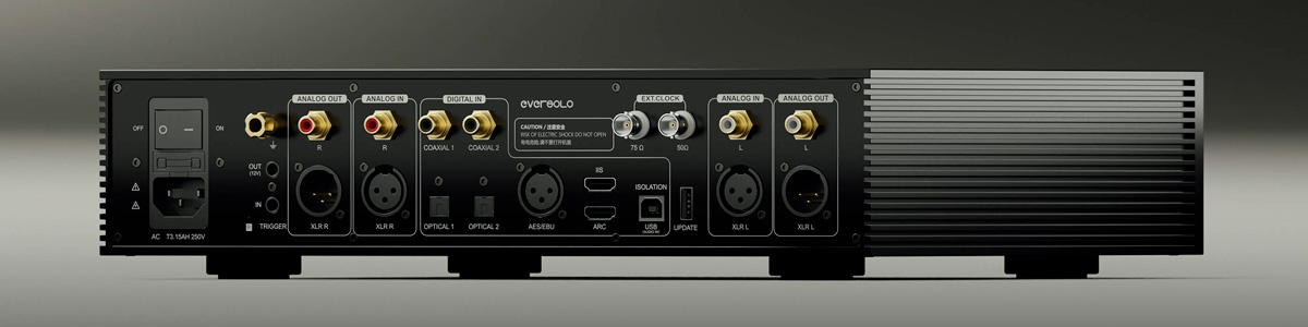 Eversolo DAC-Z10: Balanced preamplifier