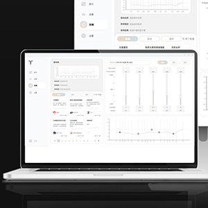 Tanchjim Force :Tanchjim application
