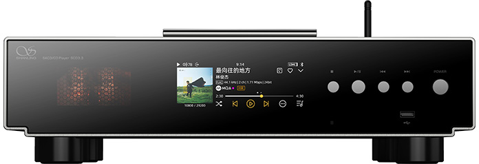 Shanling SCD3.3 : Front view