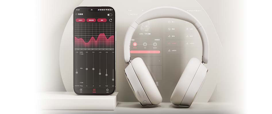 FiiO EH13: Dedicated control app