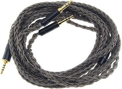 Balanced headphone cable : Front view