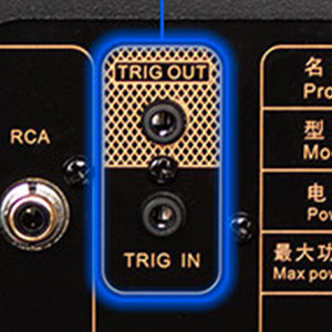 TONEWINNER AD-3240PA: Trigger