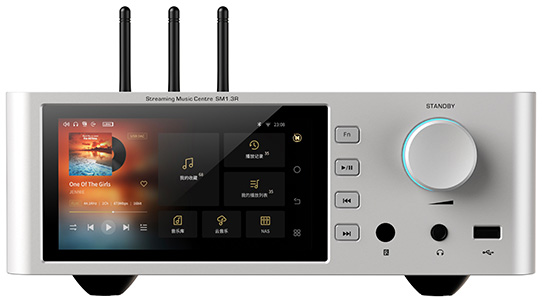 Shanling SM1.3R : Vue de face
