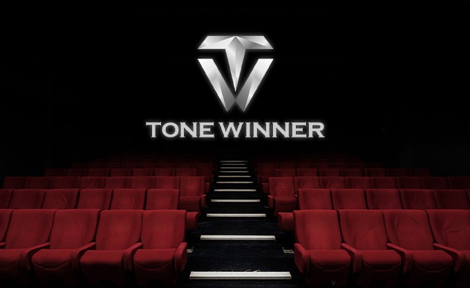 Discover our Tonewinner packs for a high-end home cinema installation